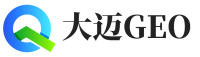 东阿县大迈GEO